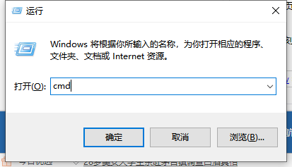 Win10专业版电脑麦克风没声音怎么办？