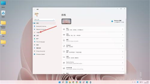 Win10鼠标光标不见了触摸板也没反应的解决方法