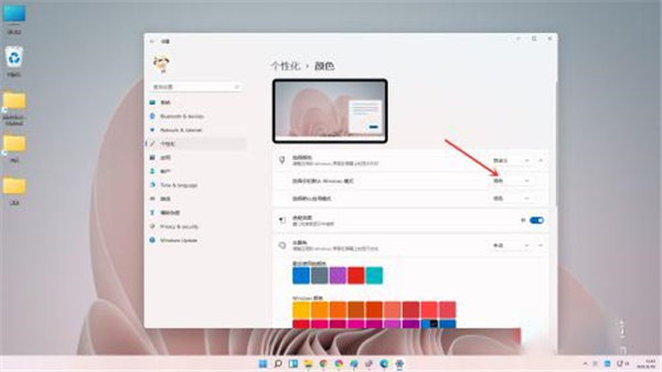Win10鼠标光标不见了触摸板也没反应的解决方法