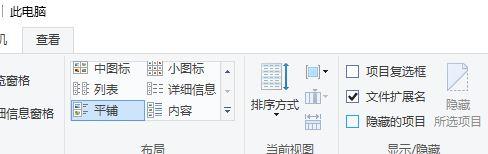 Win10魔兽世界无法更新的解决方法