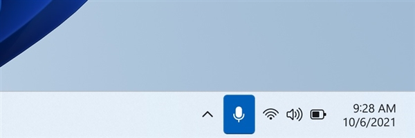 win11麦克风没声音解决方法插图1
