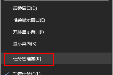 端口被占用如何解决插图4