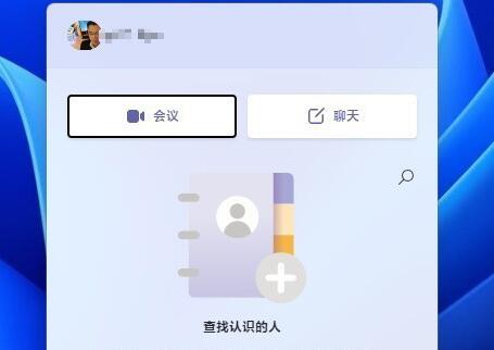 win11快捷键和win10是否一样详情插图3