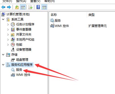 Win10更新出现错误代码0x800f081f怎么解决？