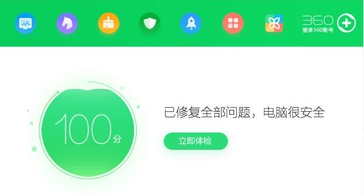 Win10系统任务栏卡死重启也没用怎么办？插图10