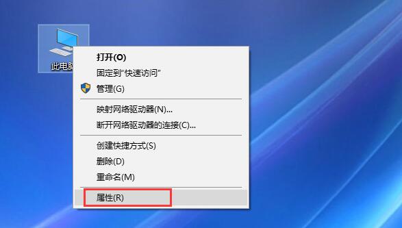 Win10安装软件时出现乱码的解决方法