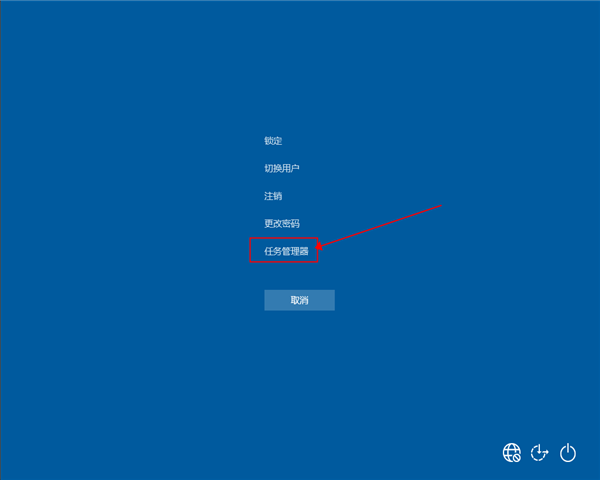 Win10显卡驱动安装失败解决方法