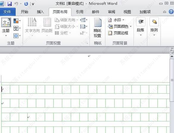 word文档怎么添加数学公式？word文档输入数学公式教程