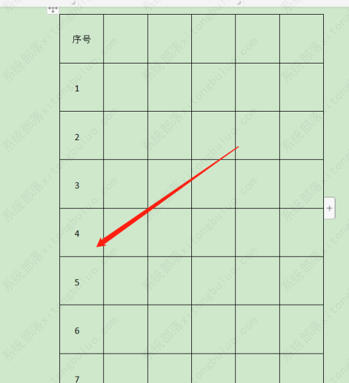 wpsword表格如何自动填充序号？