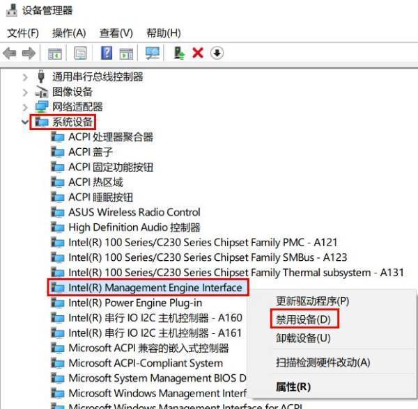 Win10进入睡眠模式后无法唤醒的解决方法