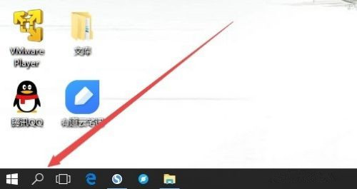 Win10修复LSP协议异常的方法