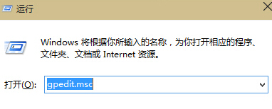 Win10驱动更新失败提示0x800705b4的解决方法