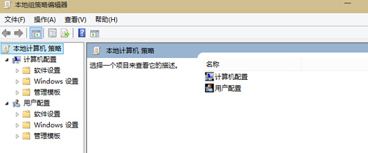Win10驱动更新失败提示0x800705b4的解决方法