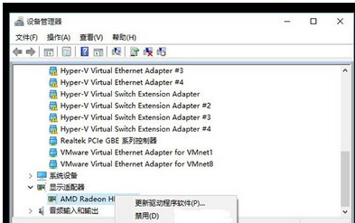 Win10蓝屏重启后无法进入系统怎么办？