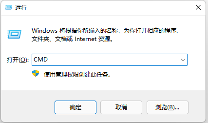 小白快速卸载Win10补丁的方法