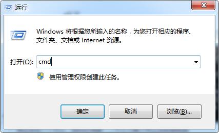 Win10开机蓝屏0xc000014c错误能不重装修复吗？