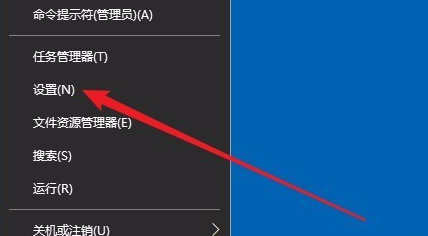 Win10usb键盘全部没有反应怎么办？