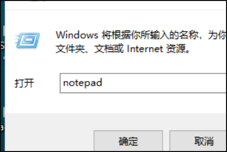 Win10找不到gpeditmsc文件的解决方法
