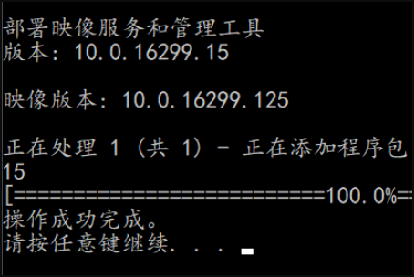 Win10找不到gpeditmsc文件的解决方法
