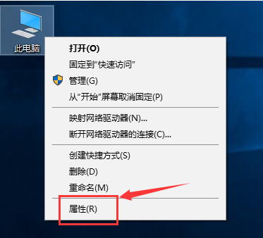 Win10启动特别慢怎么办？Win10启动很慢的解决办法