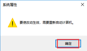 Win10启动特别慢怎么办？Win10启动很慢的解决办法