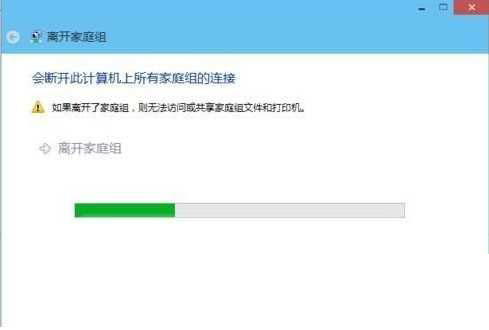 Win10该如何优化？23项Win10优化设置分享