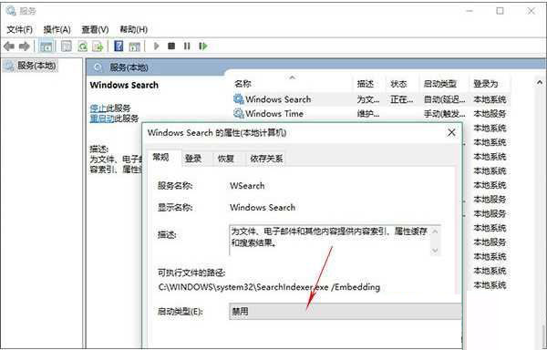 Win10该如何优化？23项Win10优化设置分享