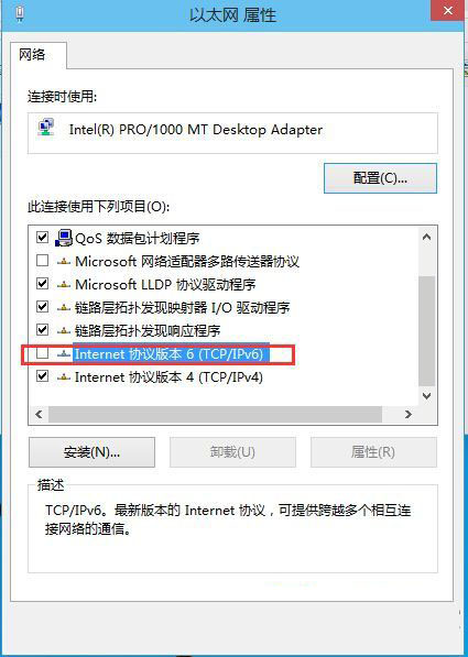 Win10该如何优化？23项Win10优化设置分享