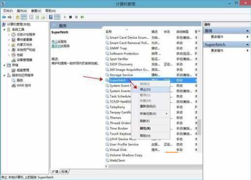 Win10该如何优化？23项Win10优化设置分享