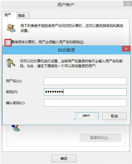 Win10该如何优化？23项Win10优化设置分享
