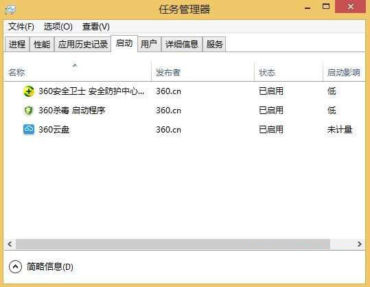 Win10该如何优化？23项Win10优化设置分享