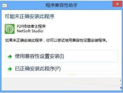 Win10该如何优化？23项Win10优化设置分享