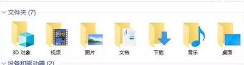 Win10该如何优化？23项Win10优化设置分享