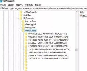 Win10该如何优化？23项Win10优化设置分享