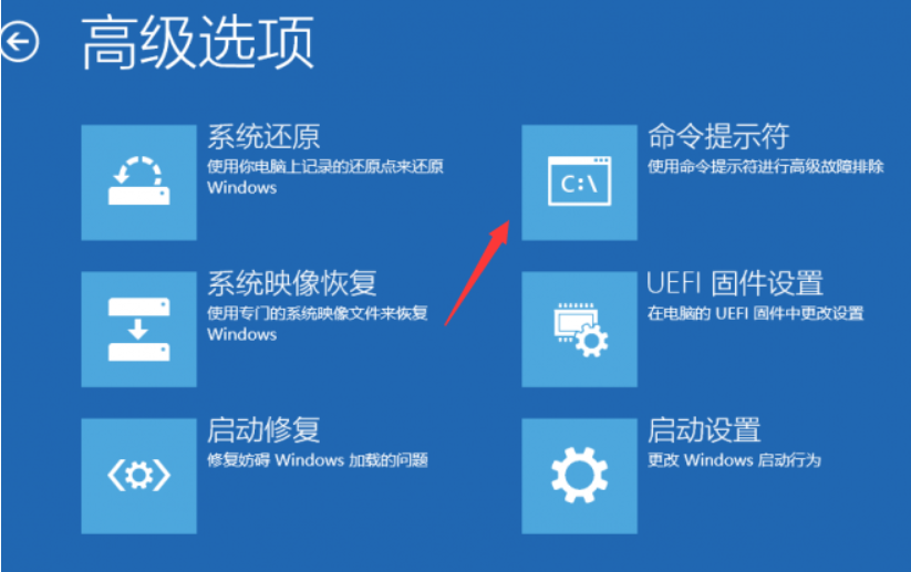 Win10电脑一直自动重启的解决方法介绍
