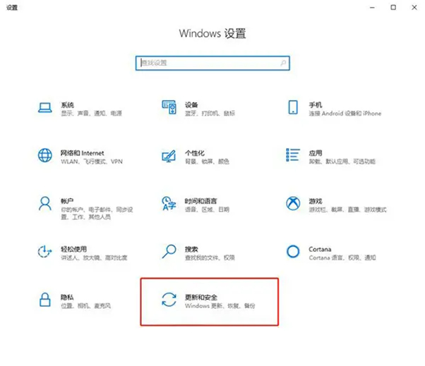 win10jdk环境变量配置教程