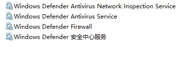 Win10系统总是弹出应用和浏览器控制怎么办插图1