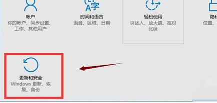 Win10应用商店打不开怎么办？Win10应用商店无法打开的解决方法