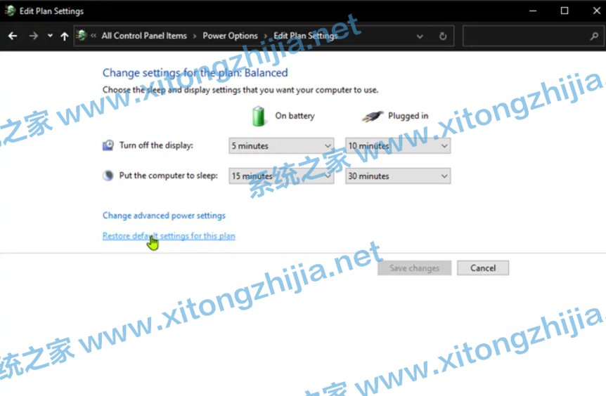 Win10系统电脑一玩游戏就重启怎么解决？插图1