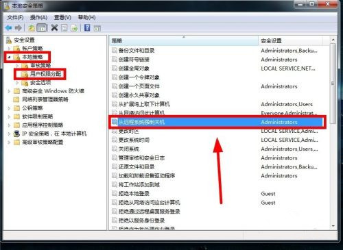 Win10专业版找不到Wlan选项如何解决？