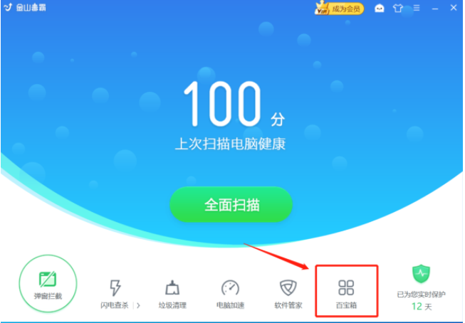 Win10系统DNS配置错误导致网页打不开的解决方法