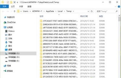 Win10系统提示input not supported错误怎么办？