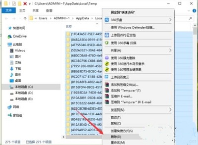 Win10系统提示input not supported错误怎么办？