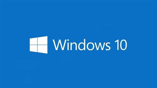 Win10系统更新补丁KB5008212：修复安全问题插图