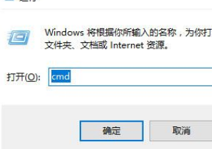 Win10系统系统开机黑屏怎么办？Win10系统系统开机黑屏解决方法插图1