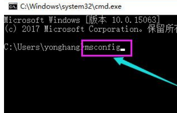 Win10系统系统开机黑屏怎么办？Win10系统系统开机黑屏解决方法插图2