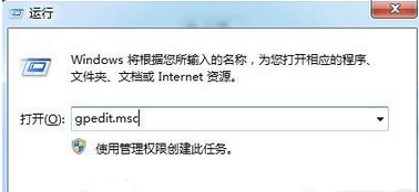 Win10X系统使用不了PS怎么办？PS运行时配置错误怎么办？