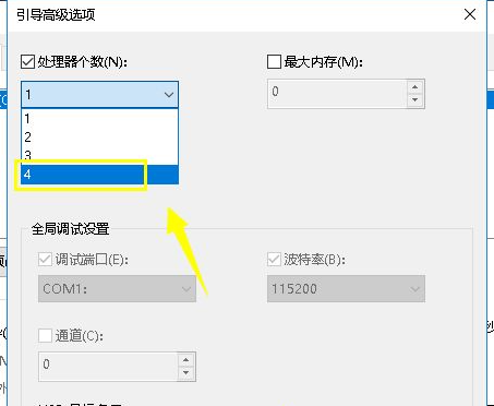 Win10cpu占用100%的解决方法