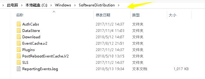 Win10cpu占用100%的解决方法