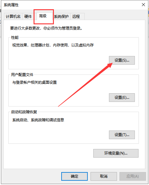 Win10怎么卸载升级助手？Win10卸载升级助手操作方法